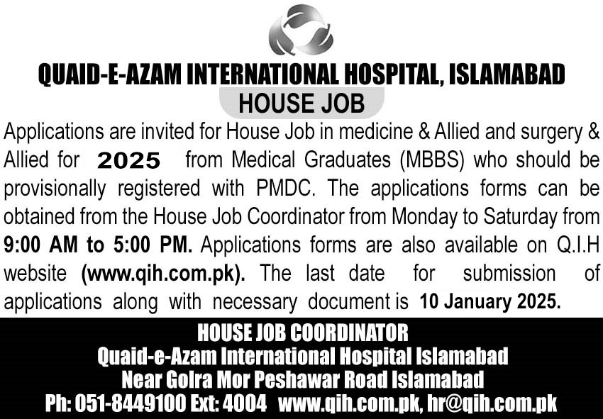 HOUSE JOB – 2025-2026